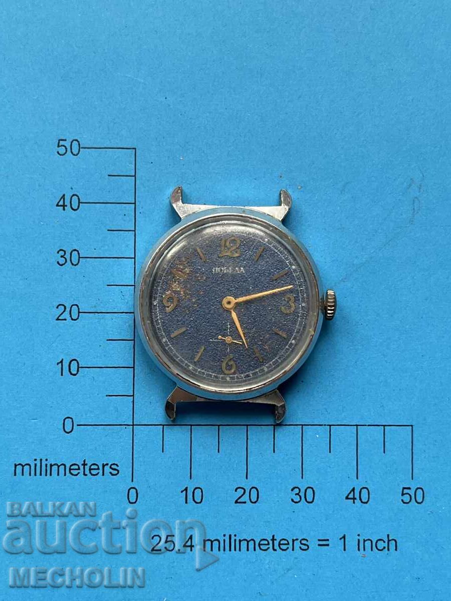 CEAS 37 cu preț 12.00 BGN | € 6.14