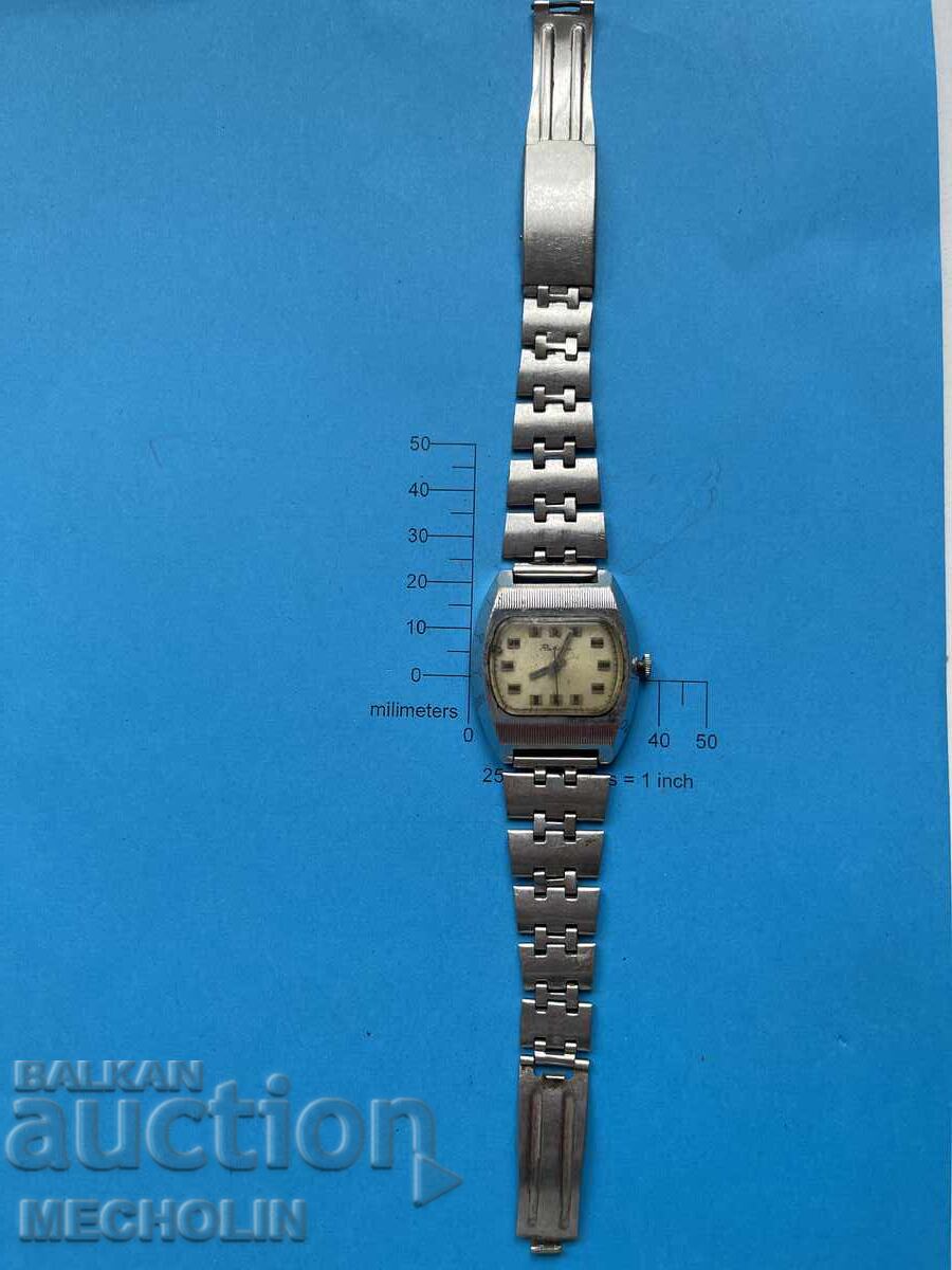 WATCH 38 with price 12.00 BGN | € 6.14