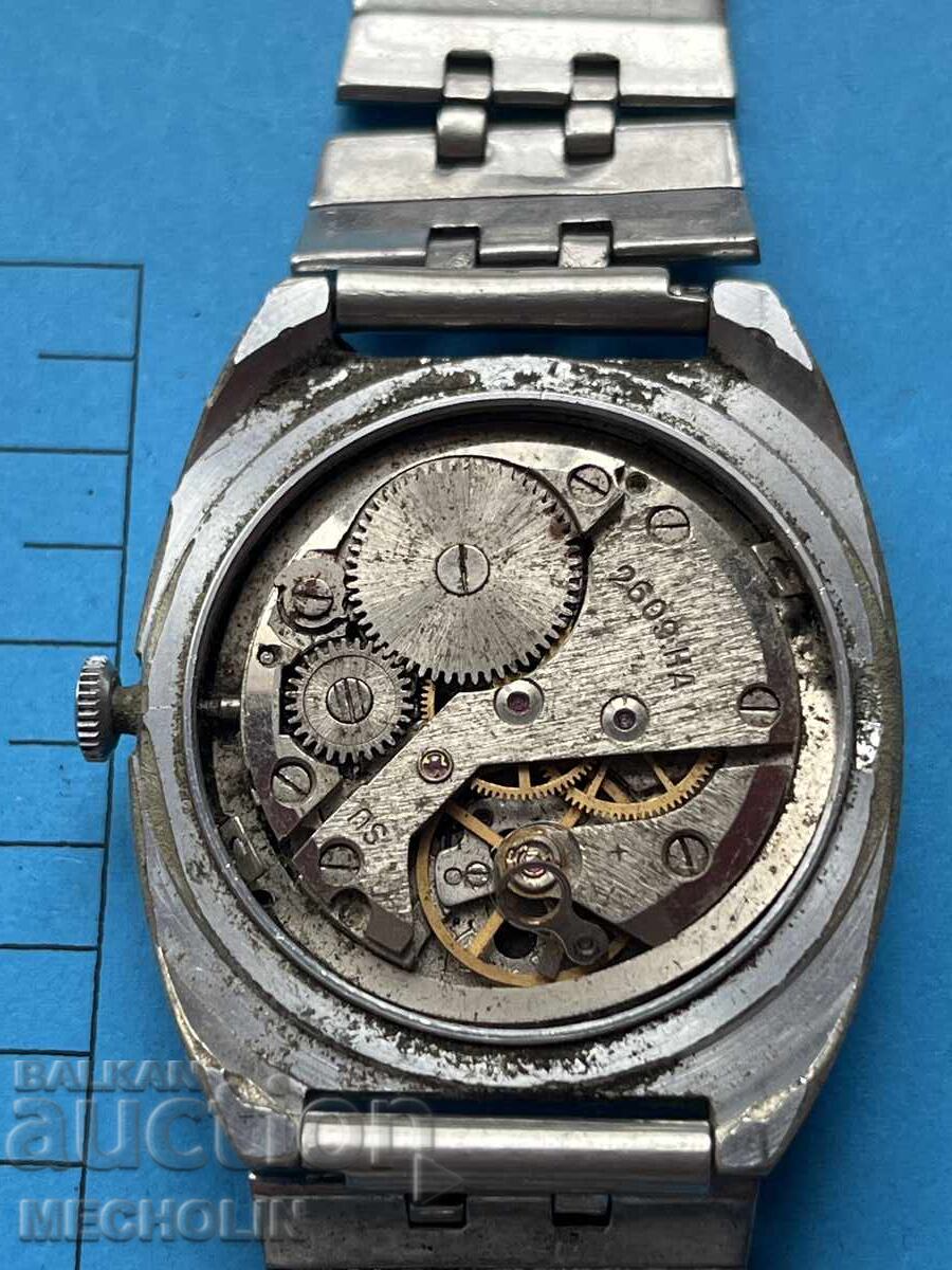 Delivery of WATCH 38