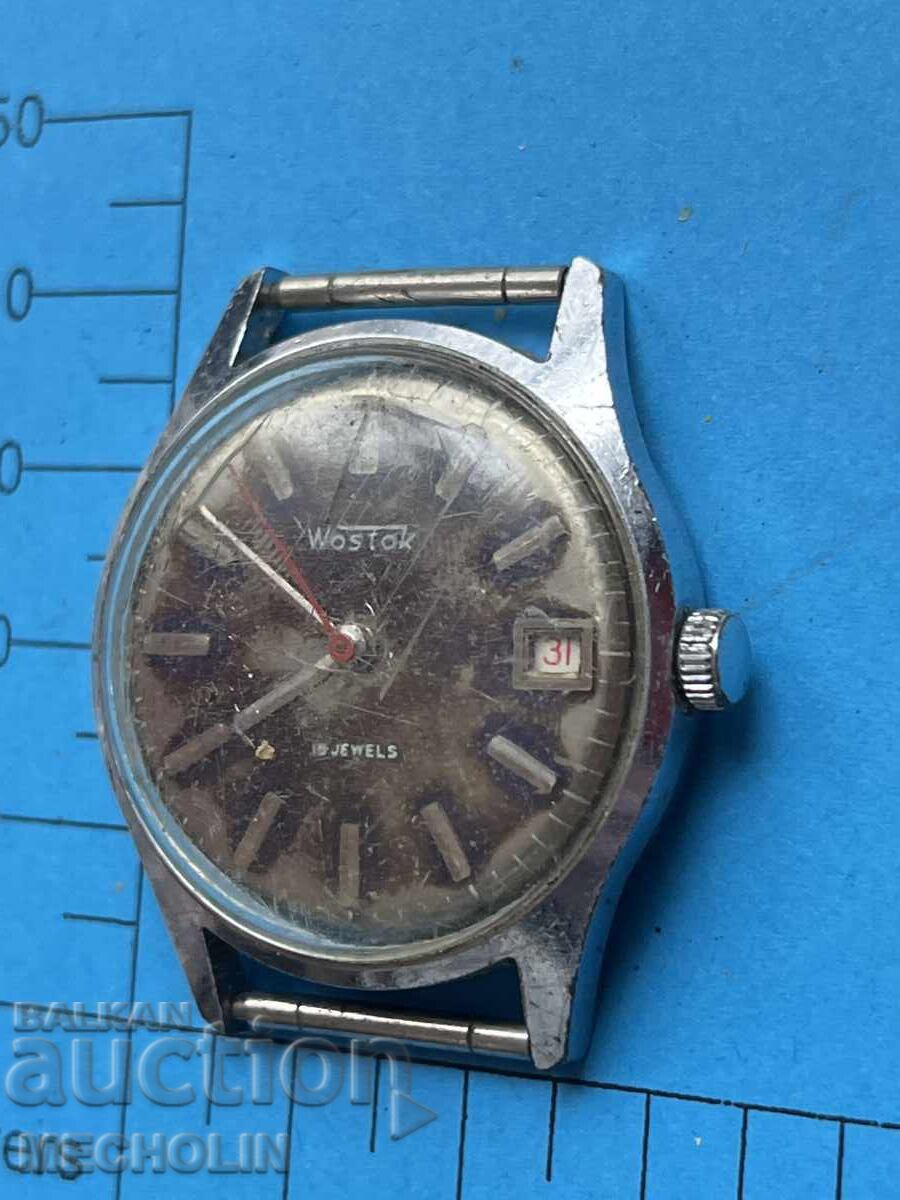 Auction  WATCH 39