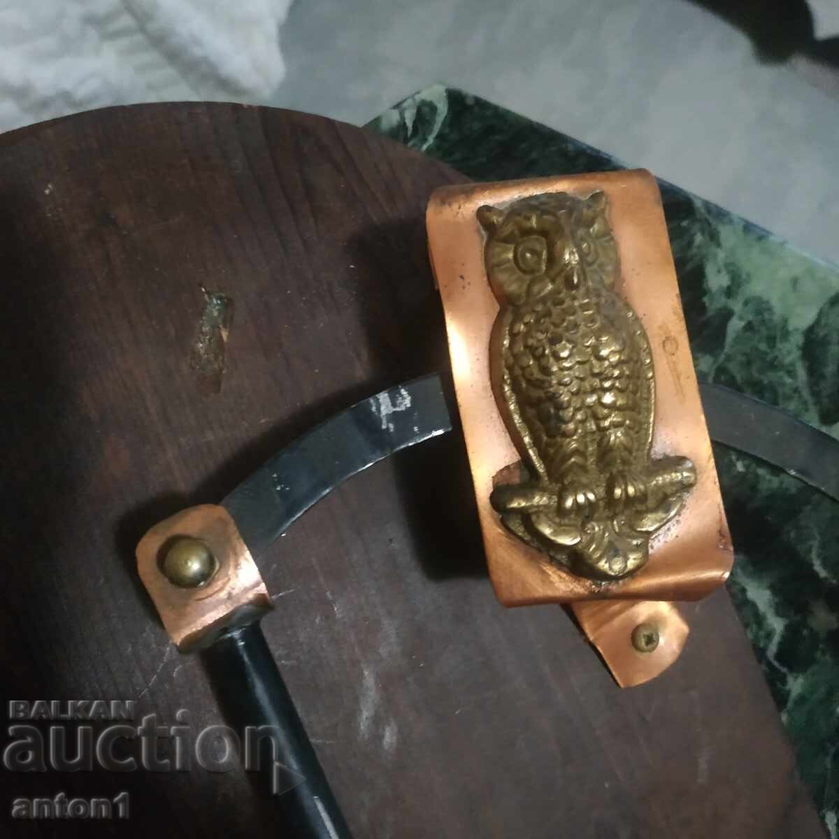 Distribuitor de miere cu preț 40.00 BGN | € 20.45