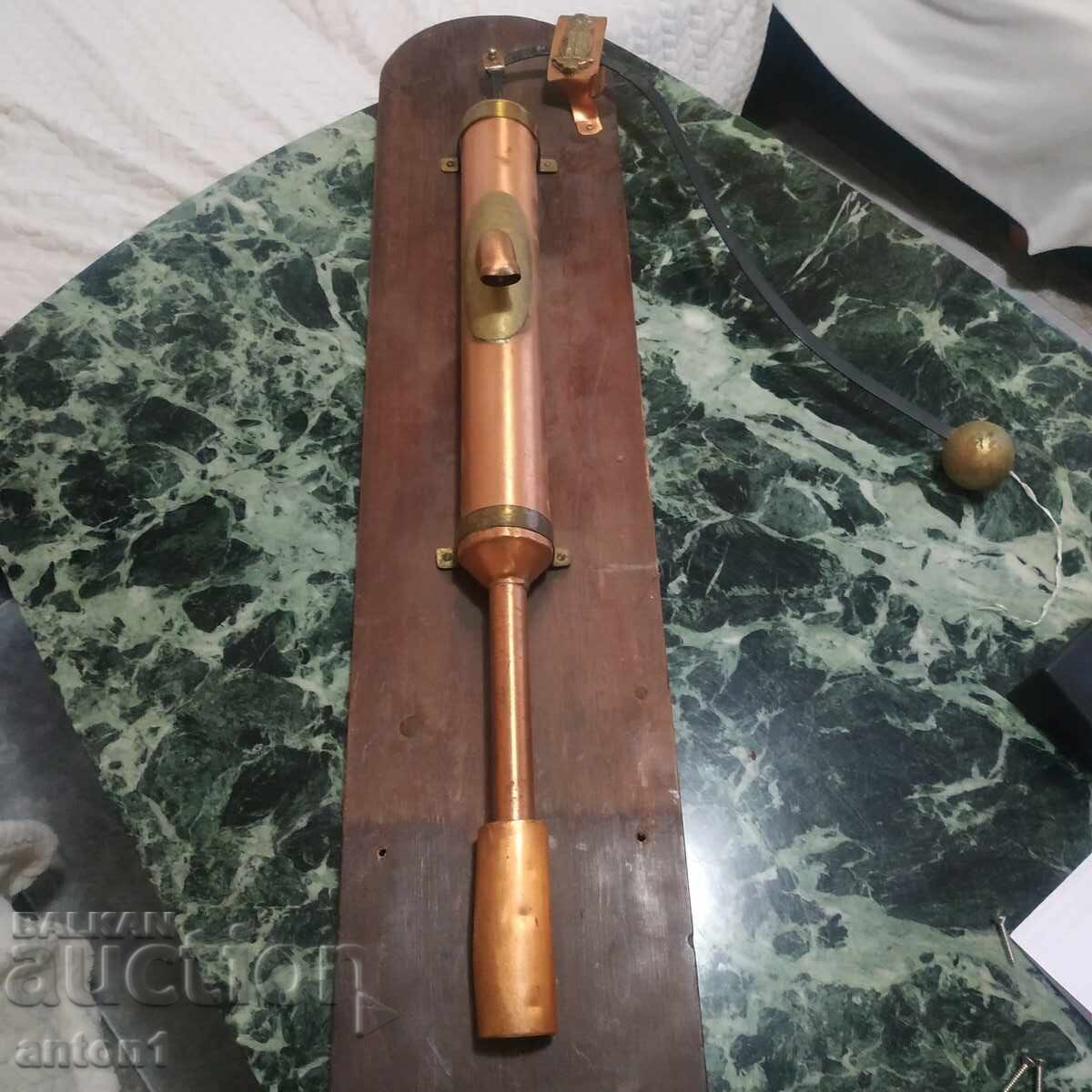 Licitație Distribuitor de miere