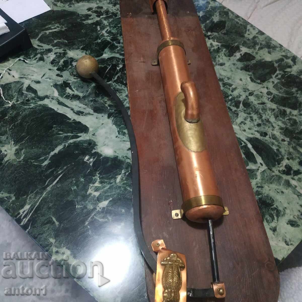 Δοσομετρητής μελιού - 5