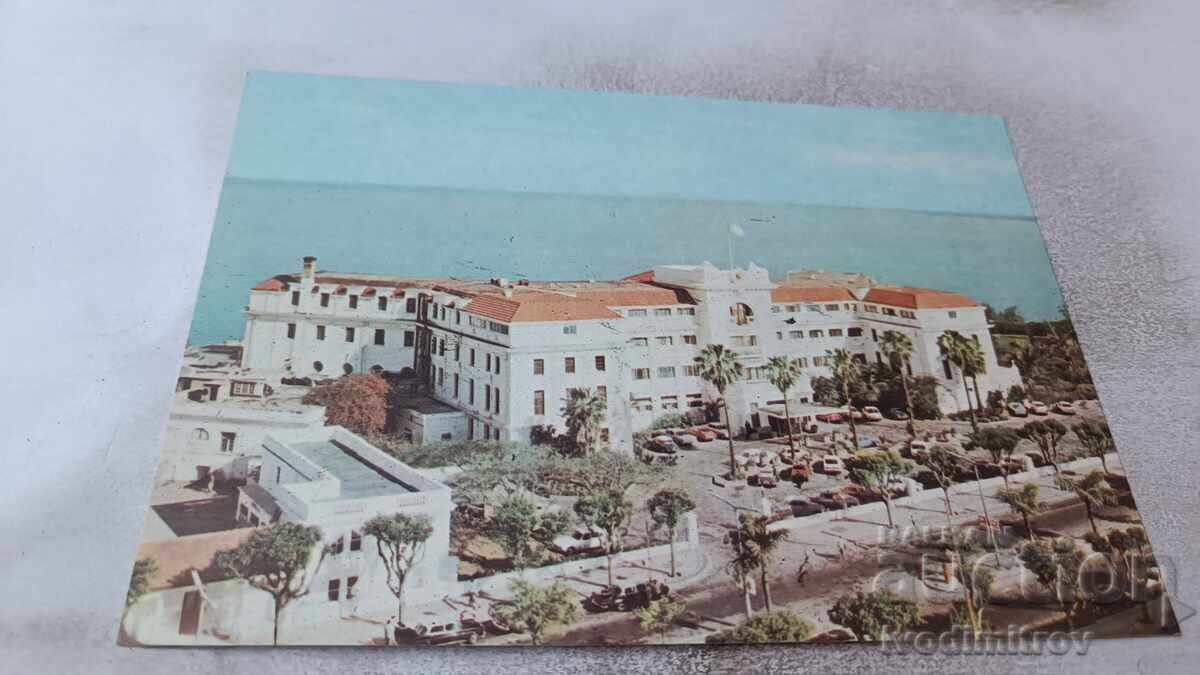Postcard Maputo Hotel Polana