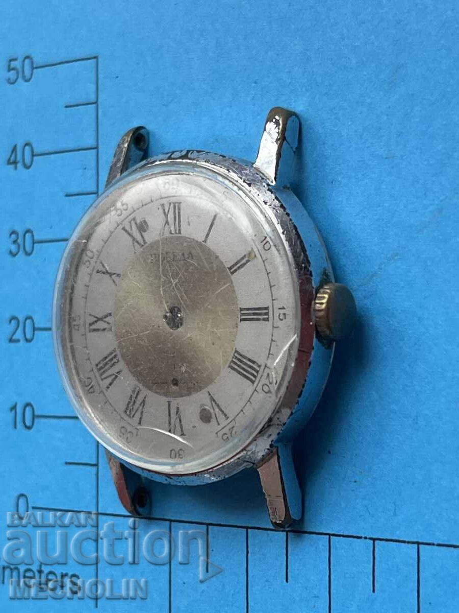 Delivery of WATCH 42