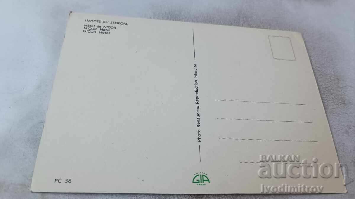 Postcard Images of Senegal N'GOR Hotel with price 0.85 BGN | € 0.43