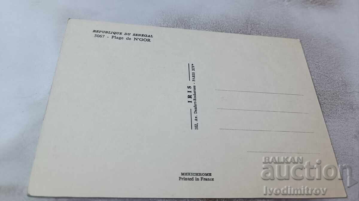 Postcard Republique du Senegal Plage de N'GOR with price 0.85 BGN | € 0.43