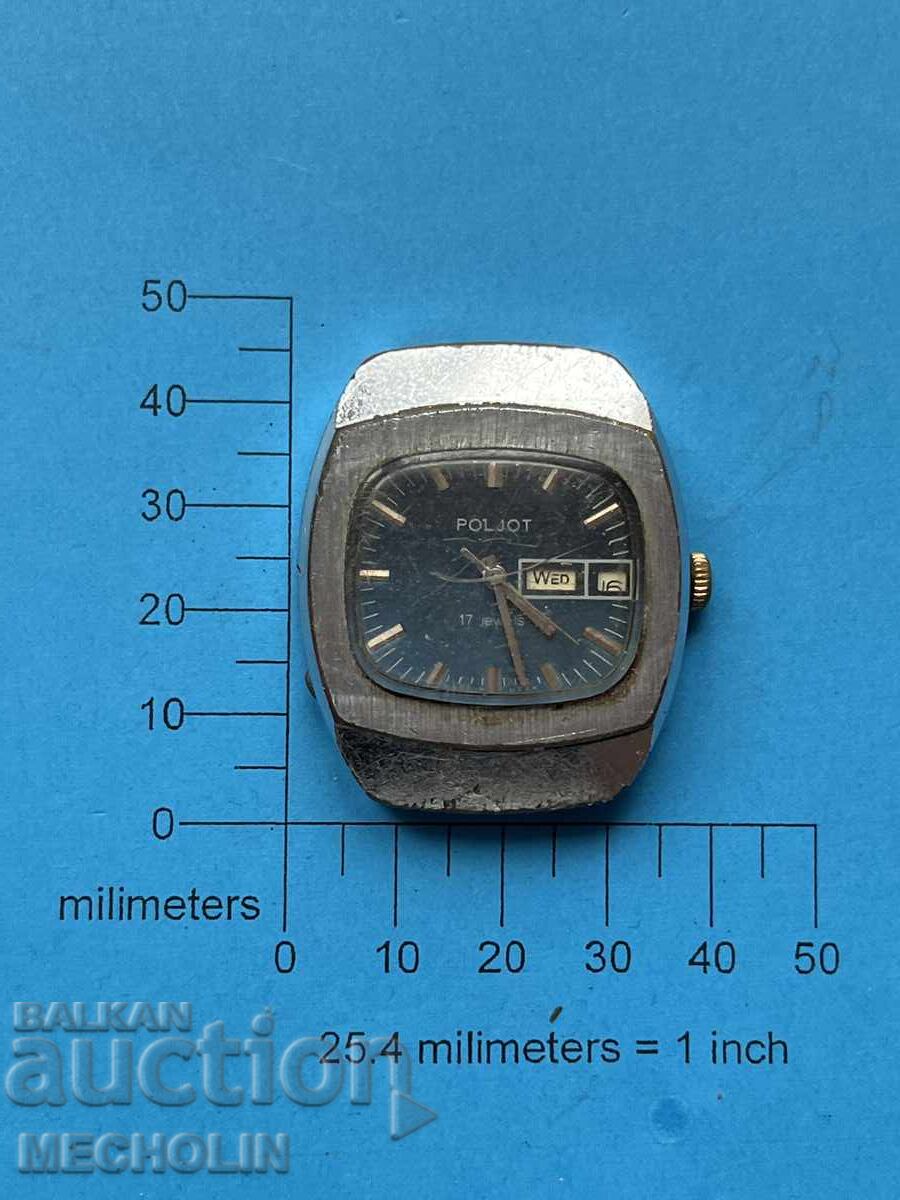 WATCH 44 with price 12.00 BGN | € 6.14