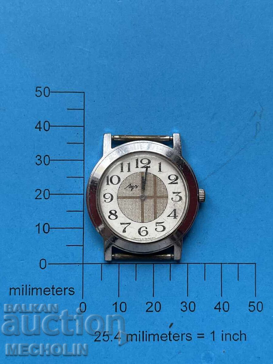 WATCH 45 with price 12.00 BGN | € 6.14