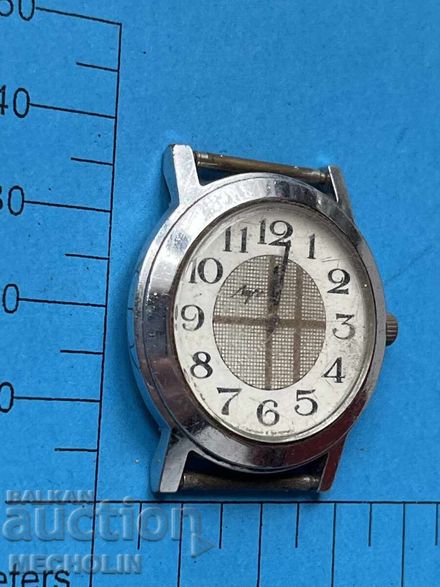 Auction  WATCH 45