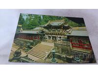 Postcard Nikko Yoneimfn 1973
