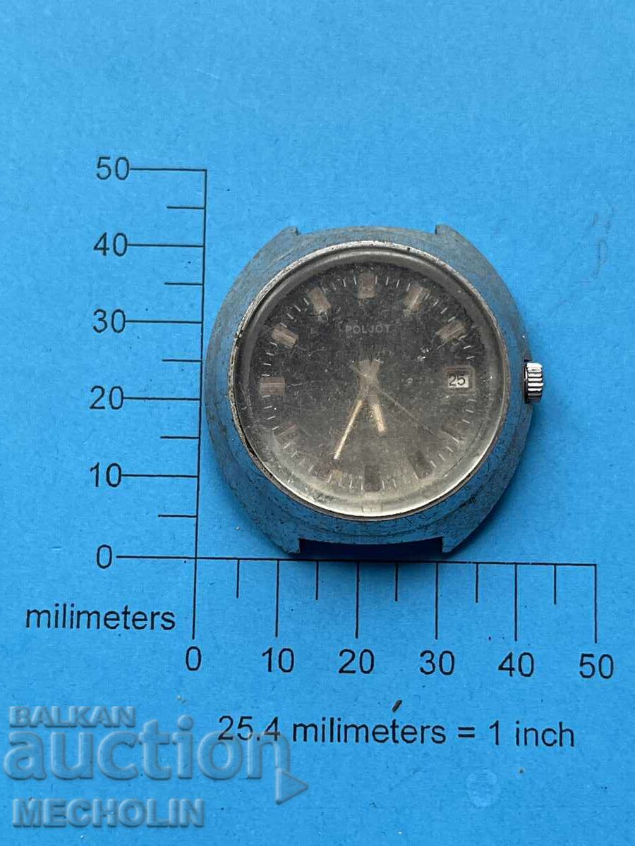 CEAS 46 cu preț 12.00 BGN | € 6.14