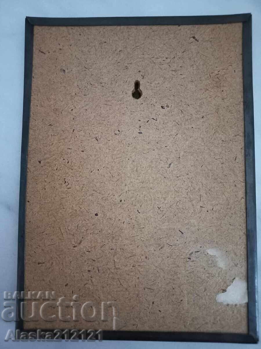 Wall panel - Misha, mascot of the 1980 Olympics with price € 7.00 | 13.69 BGN