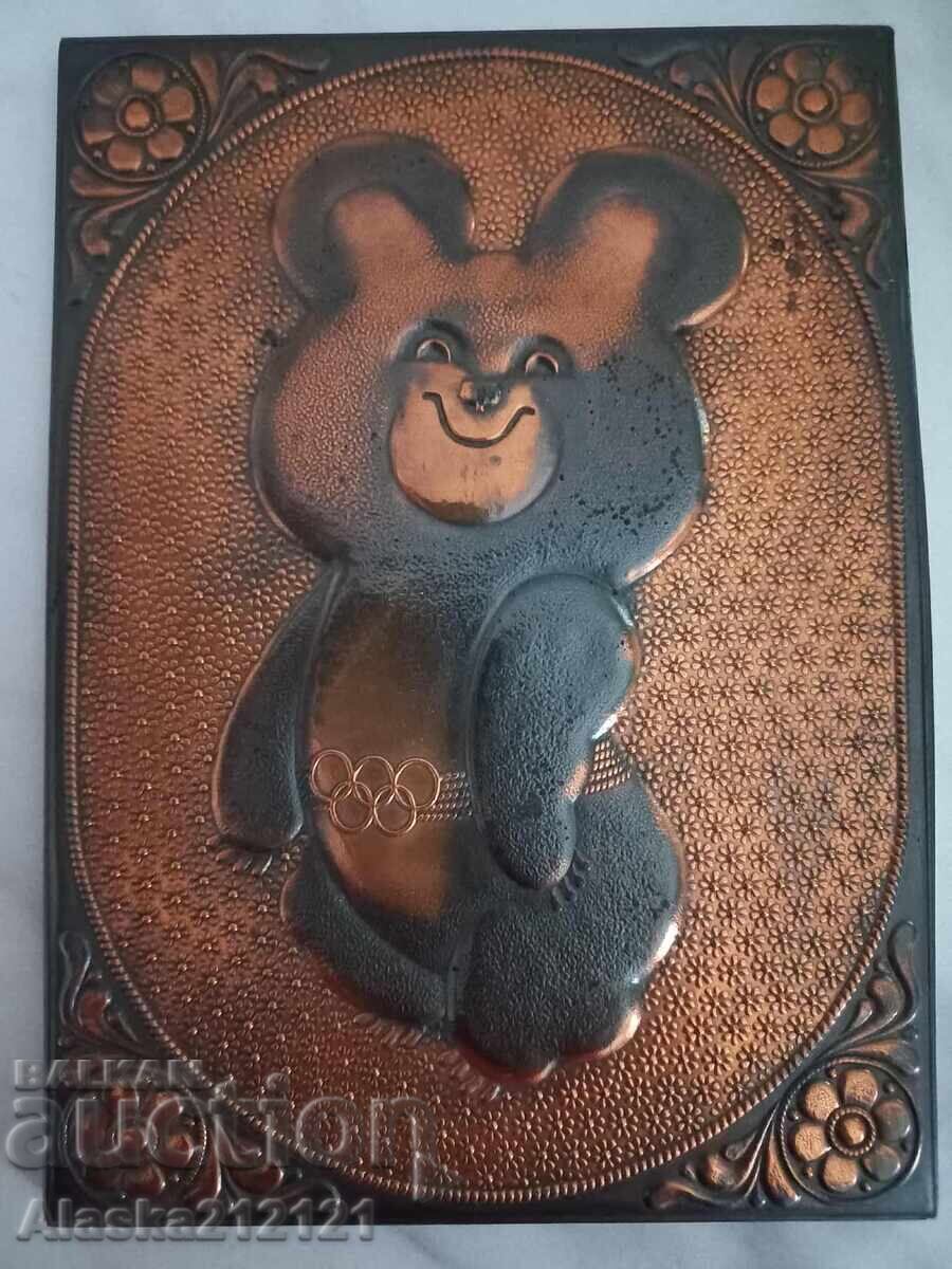 Panou de perete - Mișa, mascota Olimpiadei '80