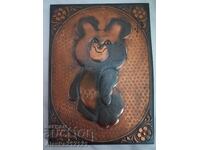 Panou de perete - Mișa, mascota Olimpiadei '80