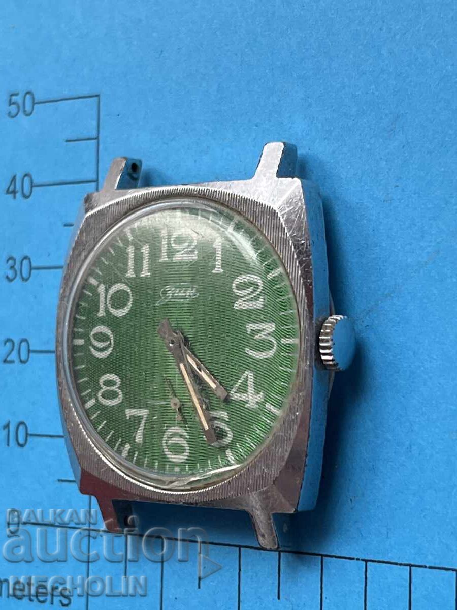 Delivery of WATCH 48