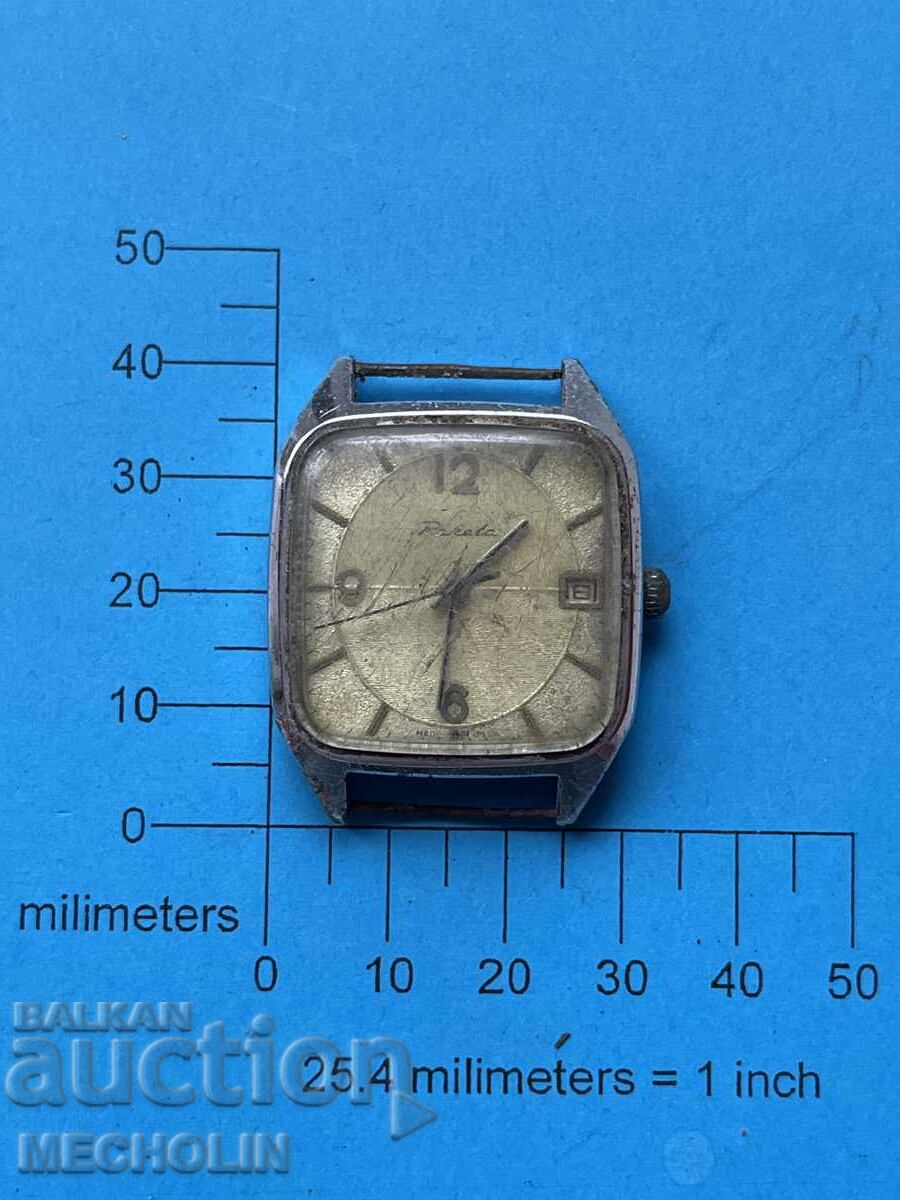 WATCH 49 with price 12.00 BGN | € 6.14