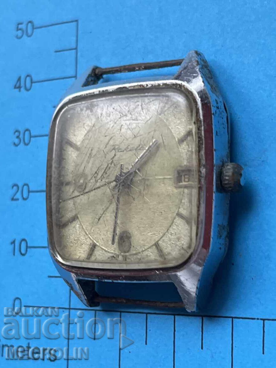 Delivery of WATCH 49