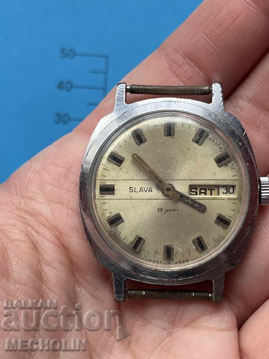 WATCH 51 - 7 WATCH 51 - 7