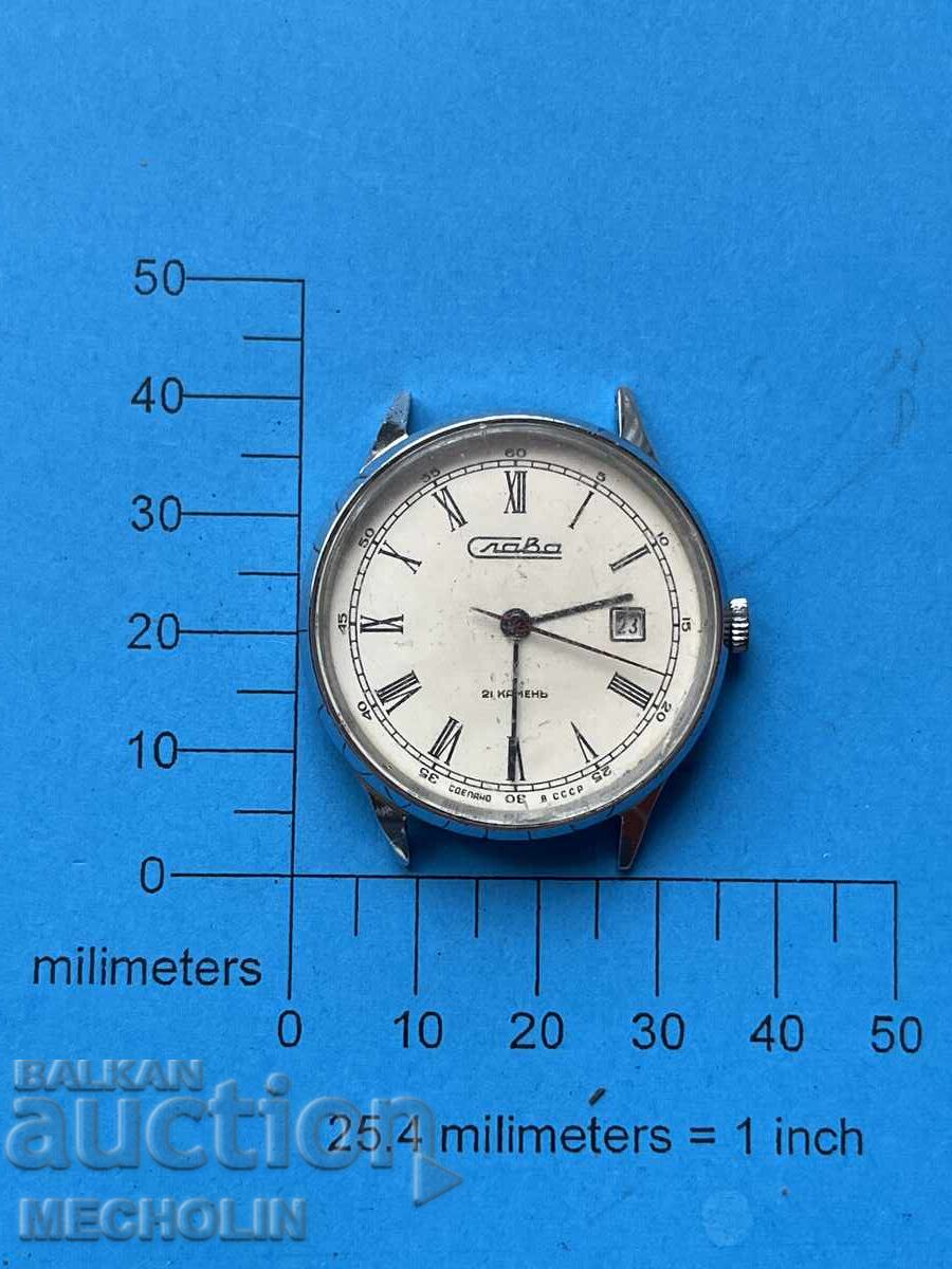 WATCH 52 with price 12.00 BGN | € 6.14