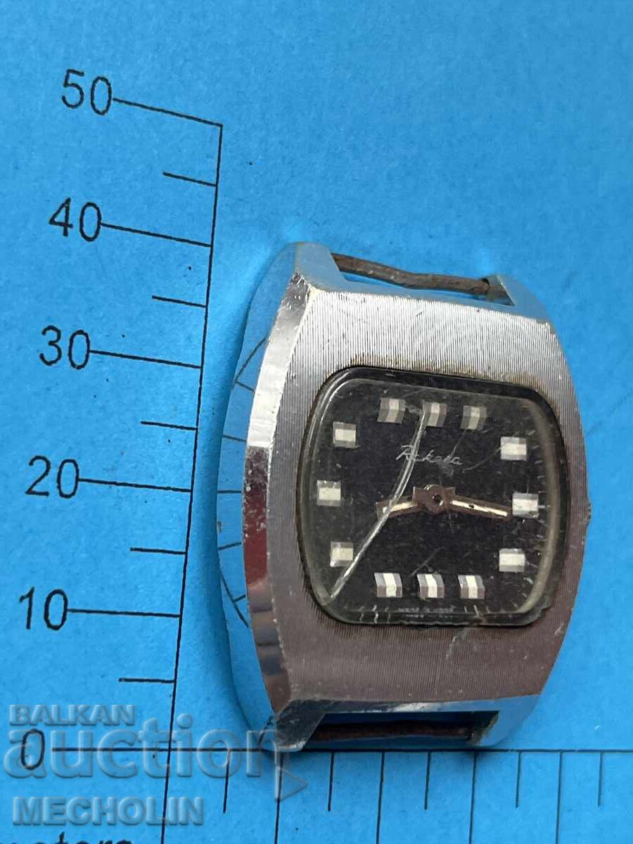 Licitație CEAS 53 Licitație CEAS 53