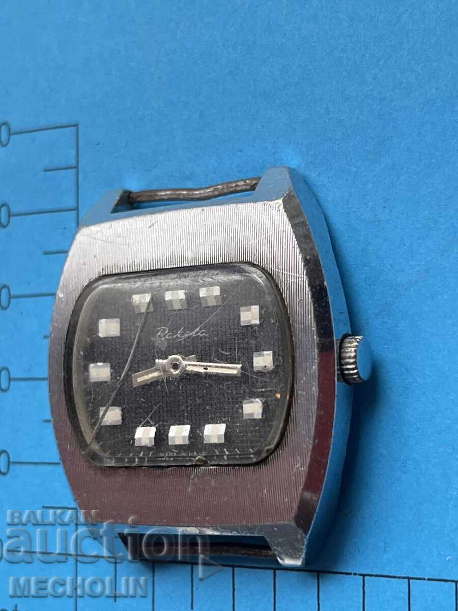 Livrarea CEAS 53 Livrarea CEAS 53