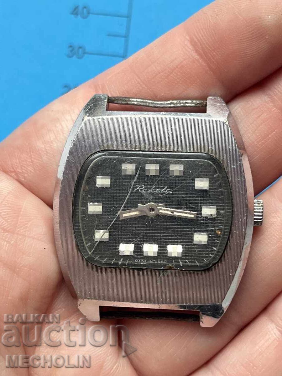 CEAS 53 - 7 CEAS 53 - 7