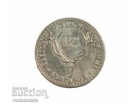 5 Leva 1981 Bulgaria World Hunting Exhibition Plovdiv EXPO