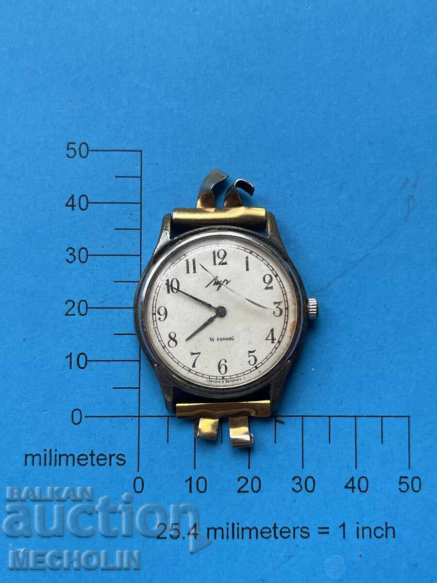 CEAS 55 cu preț 12.00 BGN | € 6.14