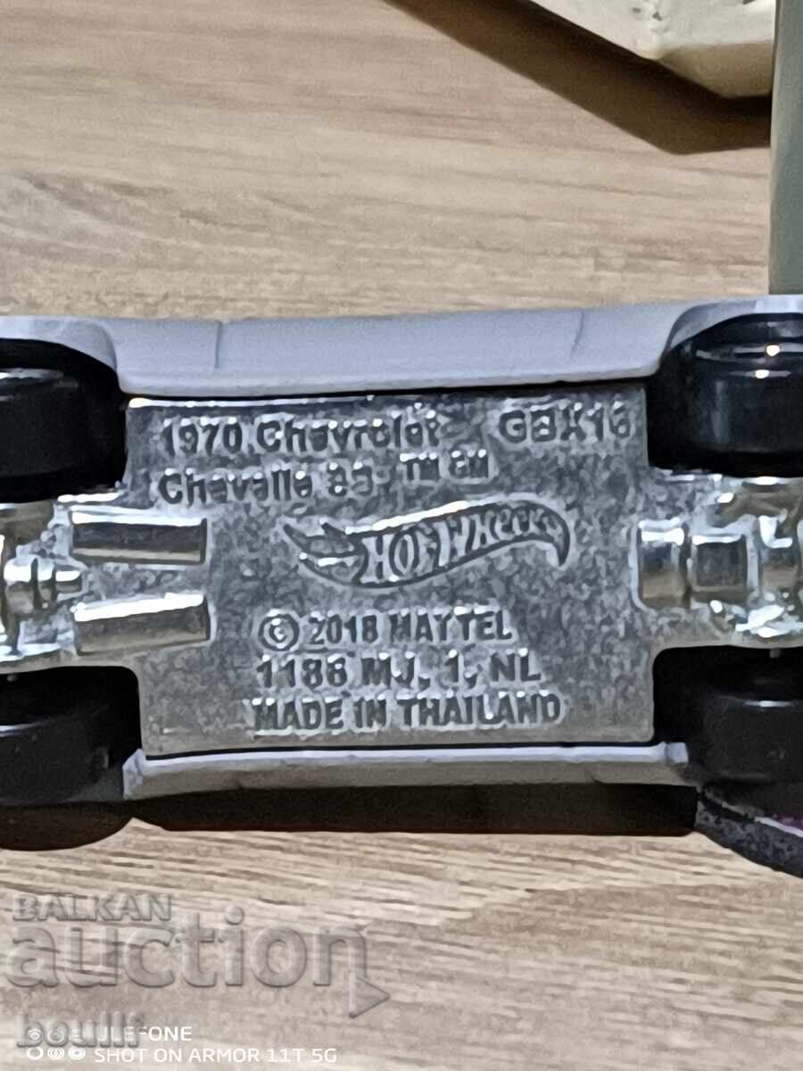 Σπιρτόκουτο Αγγλία - 7