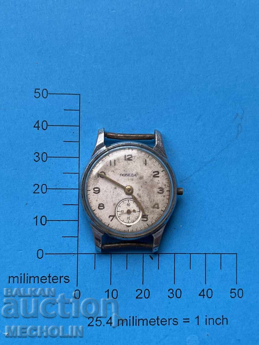 CEAS 56 cu preț 12.00 BGN | € 6.14 CEAS 56 cu preț 12.00 BGN | € 6.14