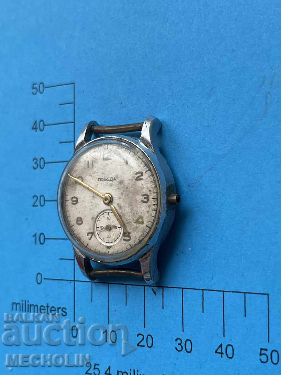 Livrarea CEAS 56 Livrarea CEAS 56