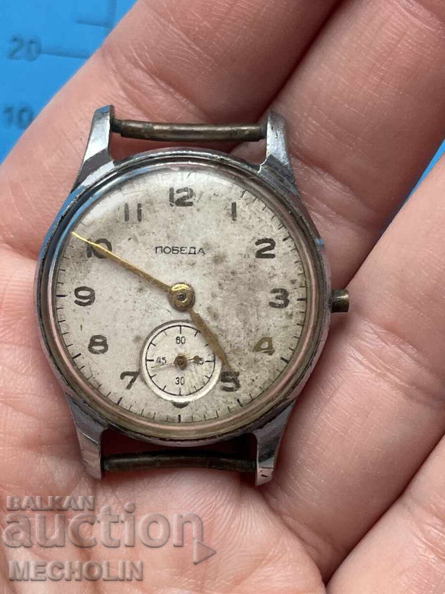 CEAS 56 - 7 CEAS 56 - 7