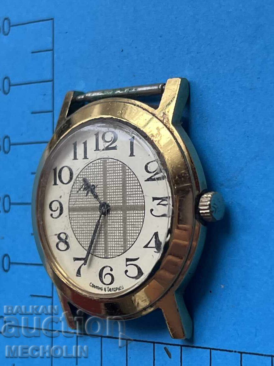 Delivery of WATCH 57