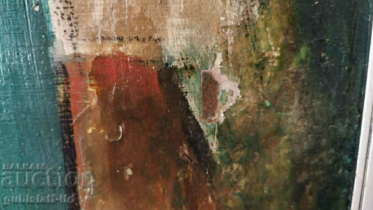 Livrarea Poză, bărci, mare, port, art. T. Petkov, anii 1980