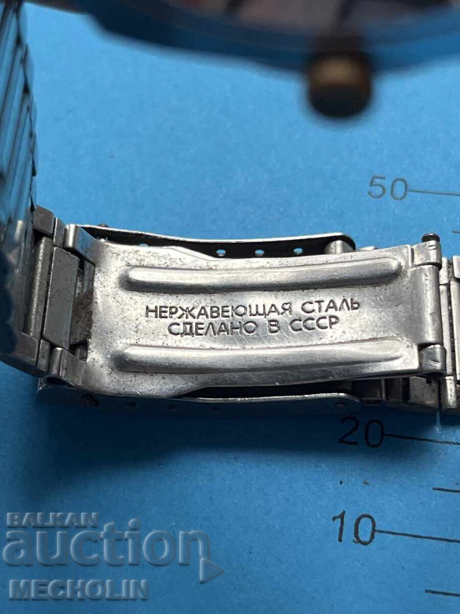 WATCH 60 - 6 WATCH 60 - 6