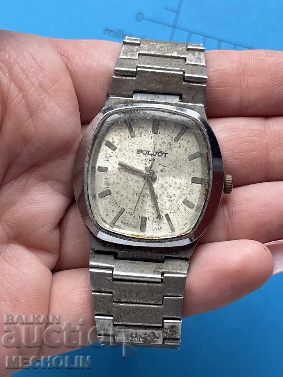 WATCH 60 - 7 WATCH 60 - 7