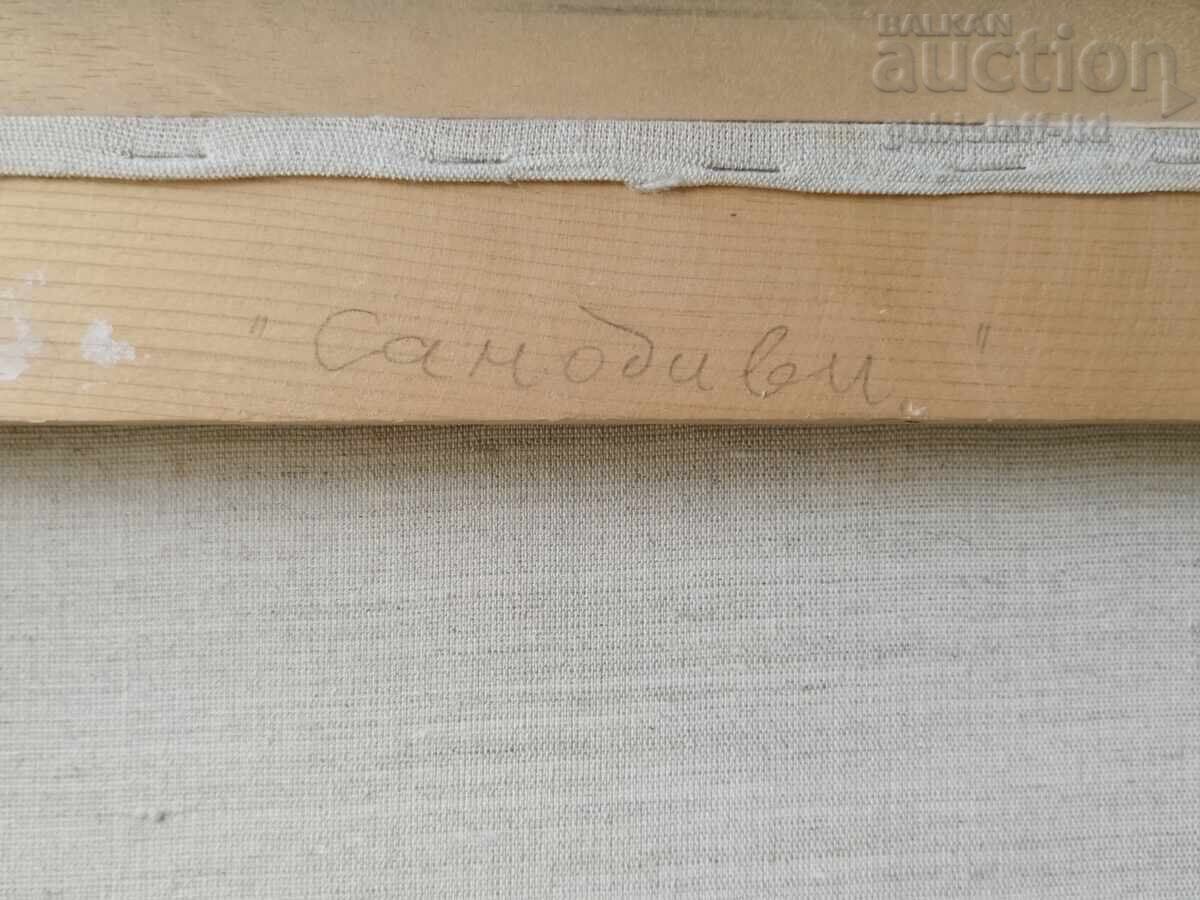 Delivery of Painting "Samodivi", artist Milcho Spasov (1950-2023), 60x60 cm