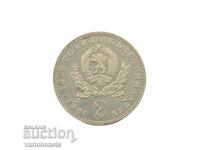 2 leva 1981 - 1300 years Bulgaria - Mother with child