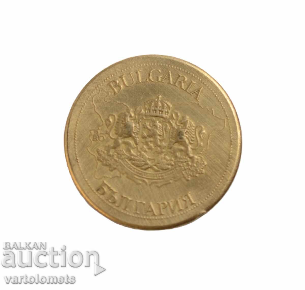 Plachetă - Bulgaria, Mănăstirea Bačkovo cu preț € 2.00 | 3.91 BGN