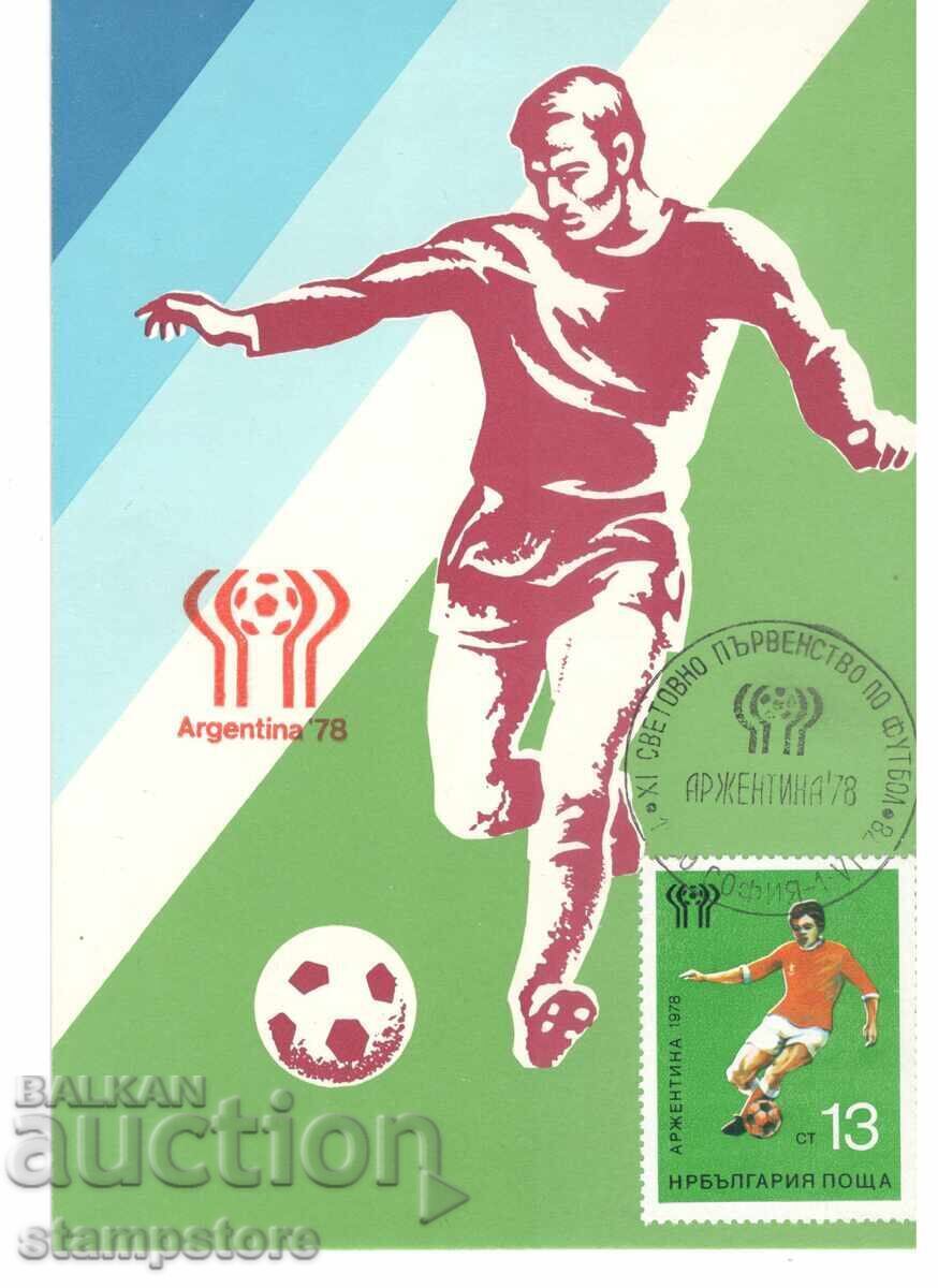 KM Campionat Mondial de Fotbal Argentina 1978