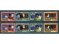 Гана 1982 - Световно по футбол пълна серия,чиста