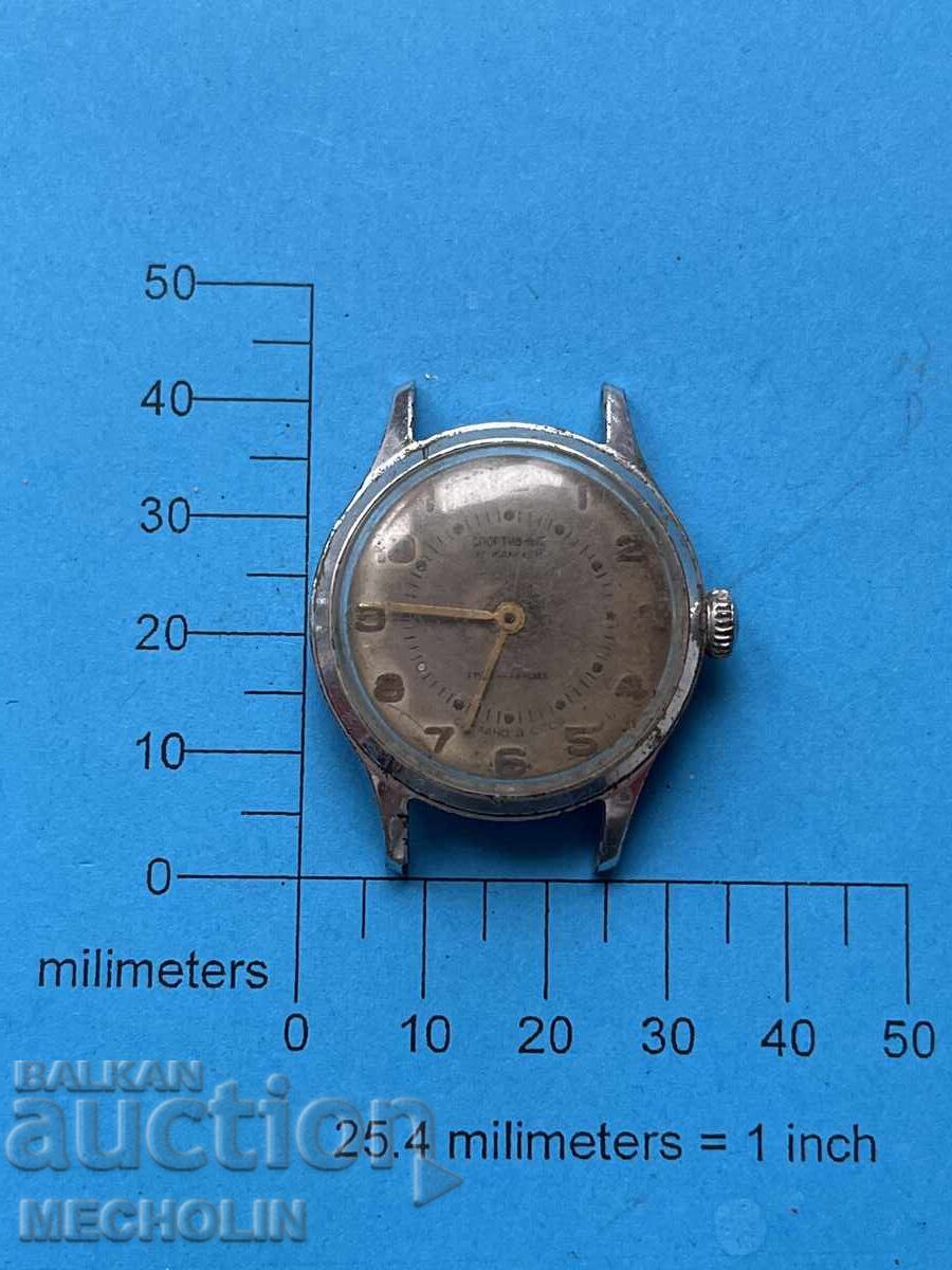 ΡΟΛΟΪ 67 με τιμή 20.00 BGN | € 10.23