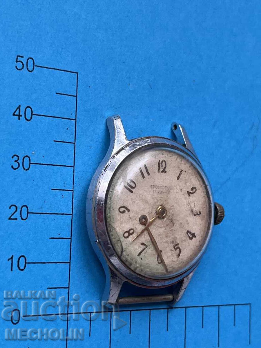 Auction  WATCH 68