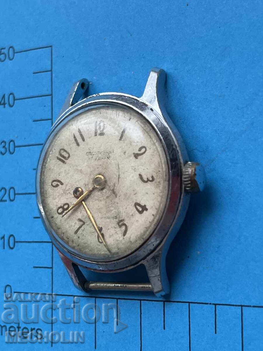 Delivery of WATCH 68