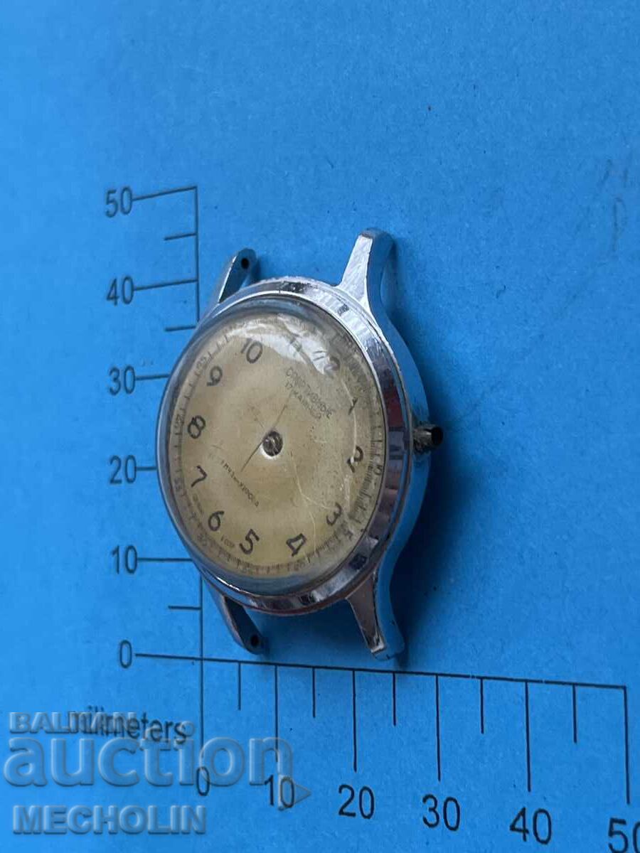 Licitație CEAS 72 Licitație CEAS 72