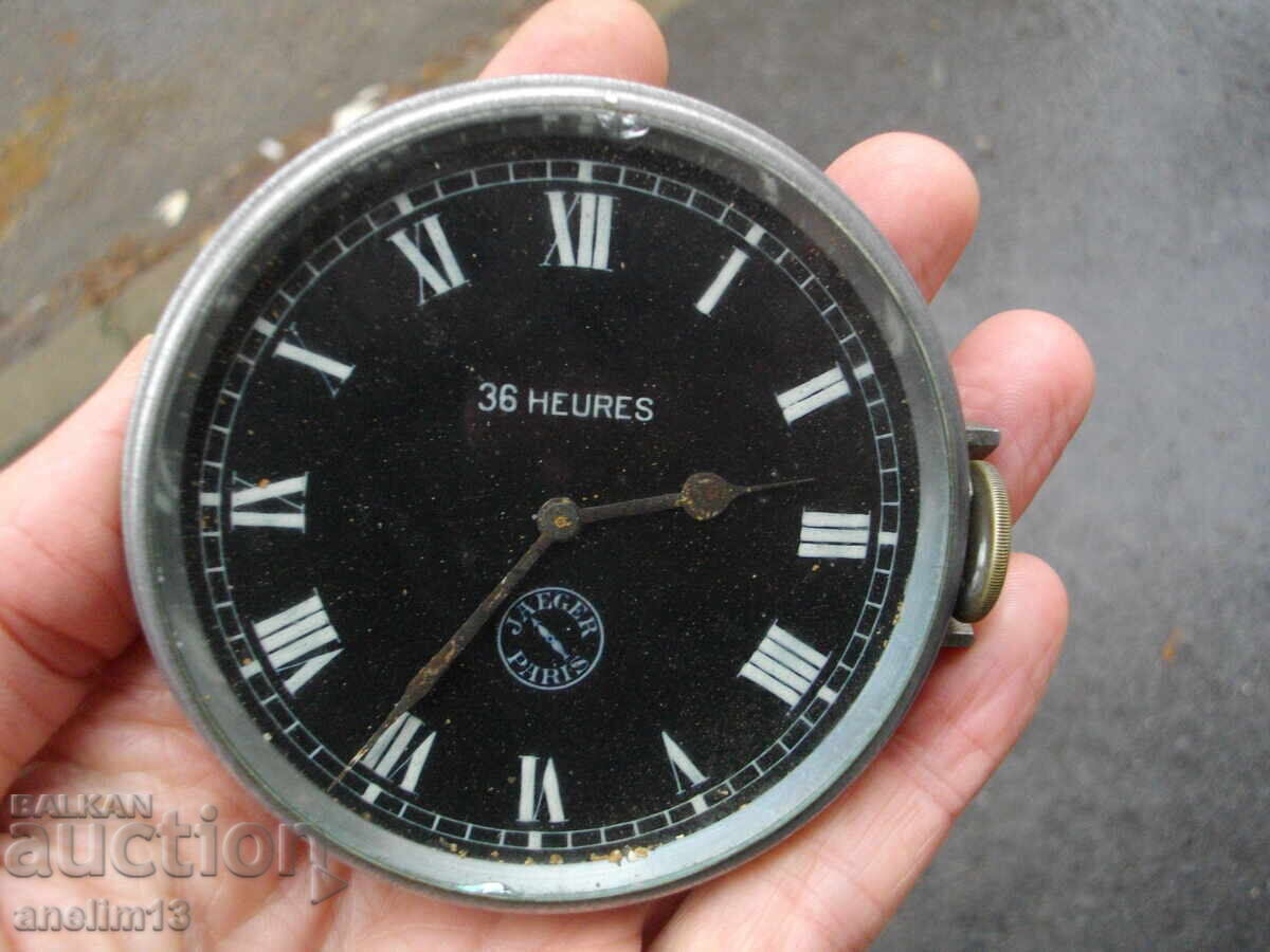 Δημοπρασία ΓΙΑ ΡΕΤΡΟ ΑΥΤΟΚΙΝΗΤΟ ΡΟΛΟΪ ΤΡΑΠΕΖΙΟΥ JAEGER PARIS 36 ΩΡΩΝ