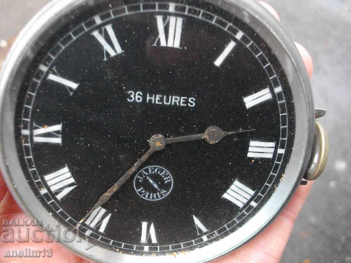 Παράδοση ΓΙΑ ΡΕΤΡΟ ΑΥΤΟΚΙΝΗΤΟ ΡΟΛΟΪ ΤΡΑΠΕΖΙΟΥ JAEGER PARIS 36 ΩΡΩΝ