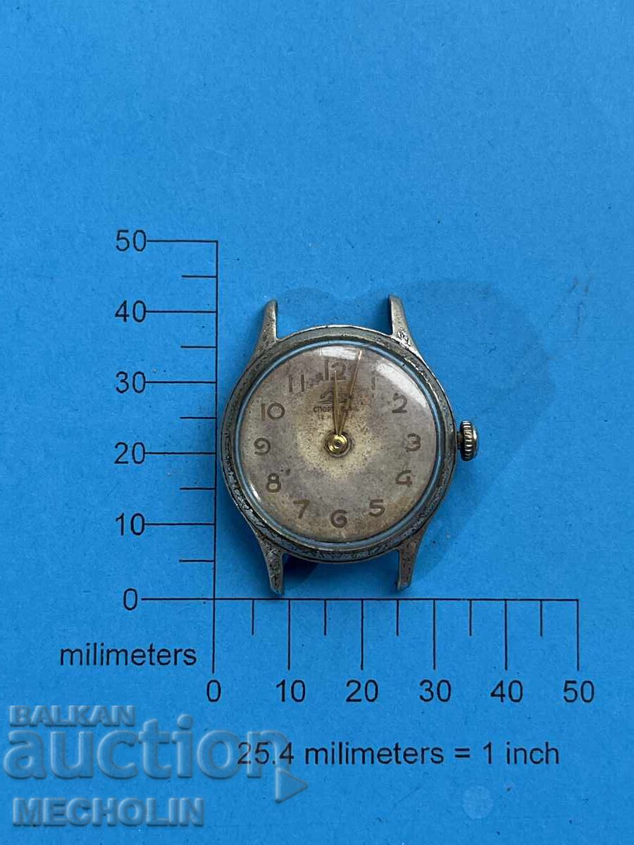 WATCH 73 with price 20.00 BGN | € 10.23