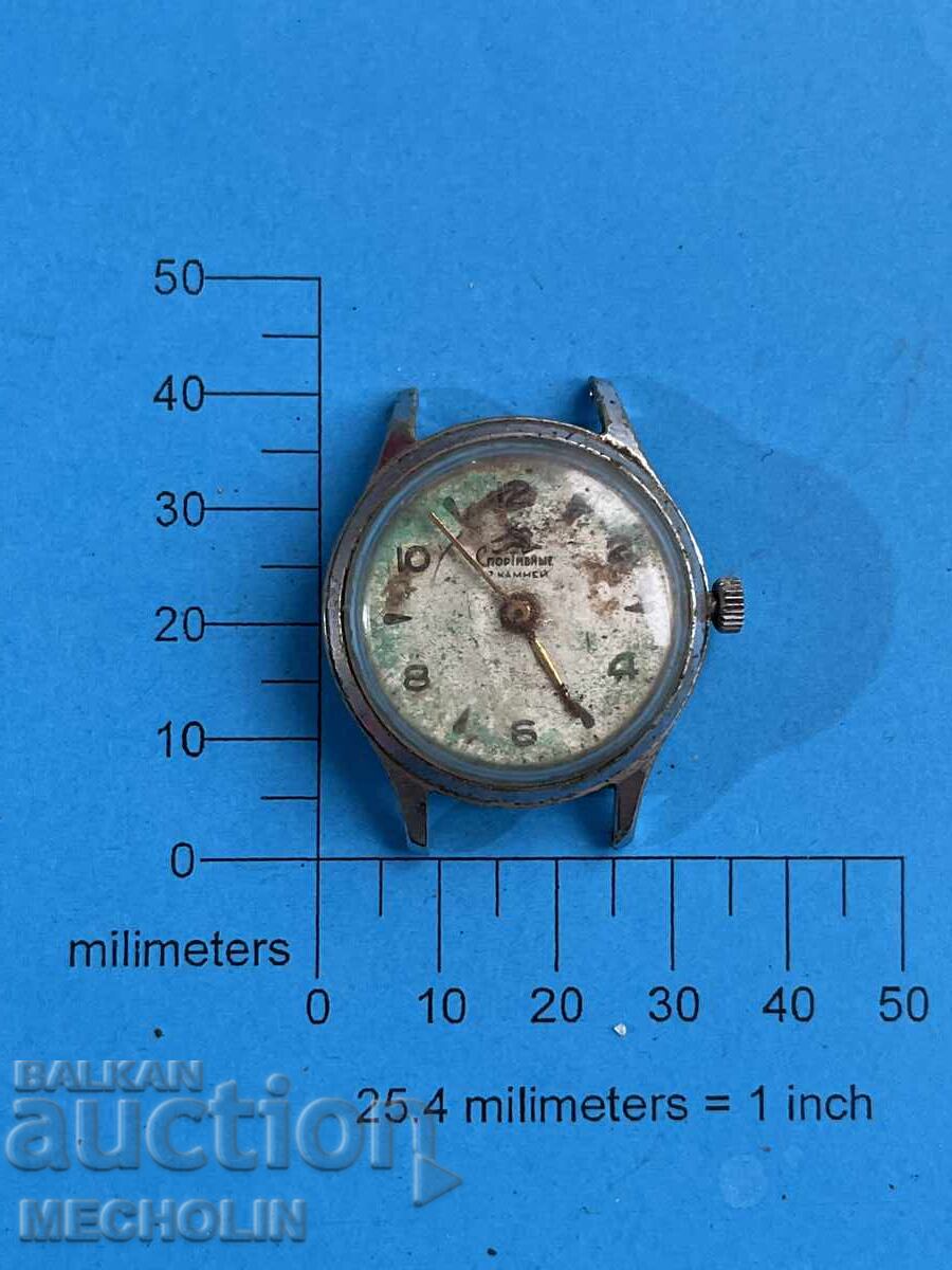 WATCH 74 with price 20.00 BGN | € 10.23